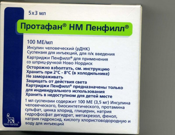 Протафан HM пенфилл сусп д/и 100МЕ/мл 3мл N5  в Челябинске по .
