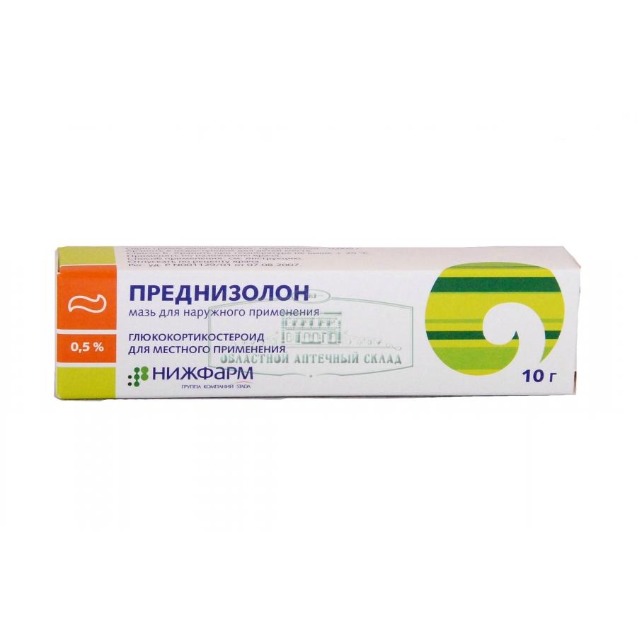 Преднизолоновая мазь 0.5% 10г туба N1x1 Акрихин Россия  в .