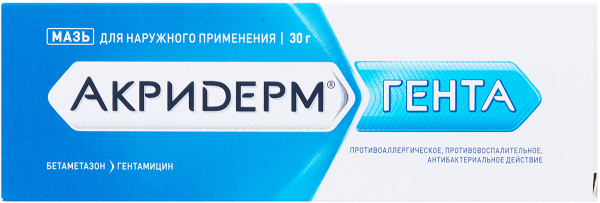 Акридерм Гента мазь 0.05%+0,1% 30г N1  в Челябинске по доступным .