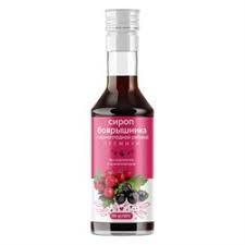  Сироп боярышника с черноплодной рябиной премиум "BioForte" (БАД) 250мл N1 