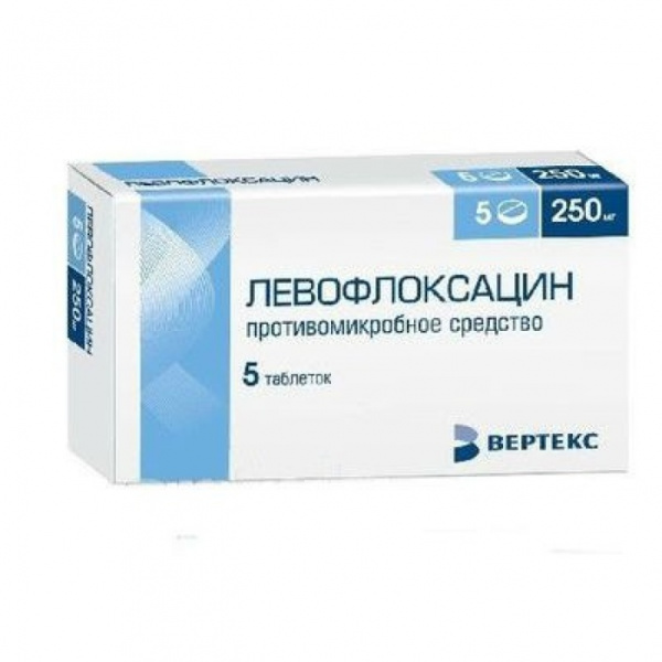 Левофлоксацин-ВЕРТЕКС тб 250мг N5  в Челябинске по доступным ценам