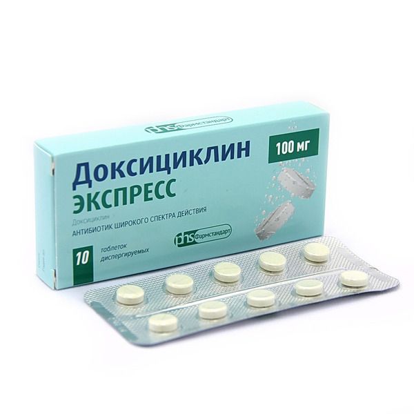 Доксициклин Экспресс тб 100мг N10  в Челябинске по доступным ценам