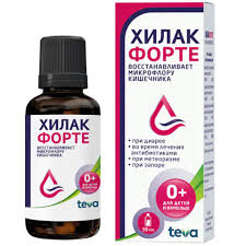  Хилак форте капли 30мл N1 