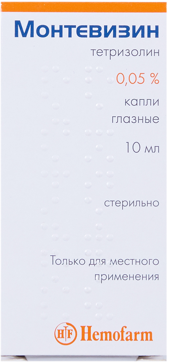 Монтевизин капли 0.05% 10мл N1  в Челябинске по доступным ценам