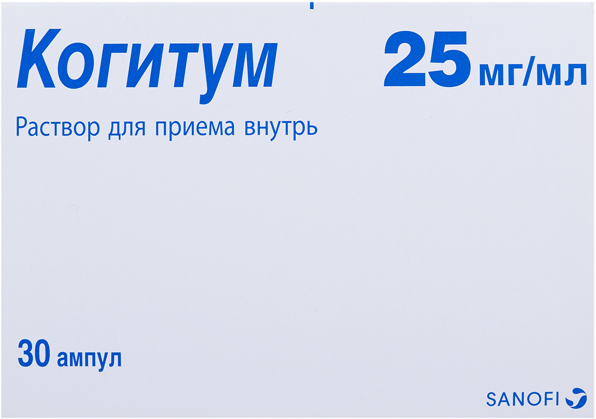 Когитум р-р 25мг/мл 10мл N30  в Челябинске по доступным ценам
