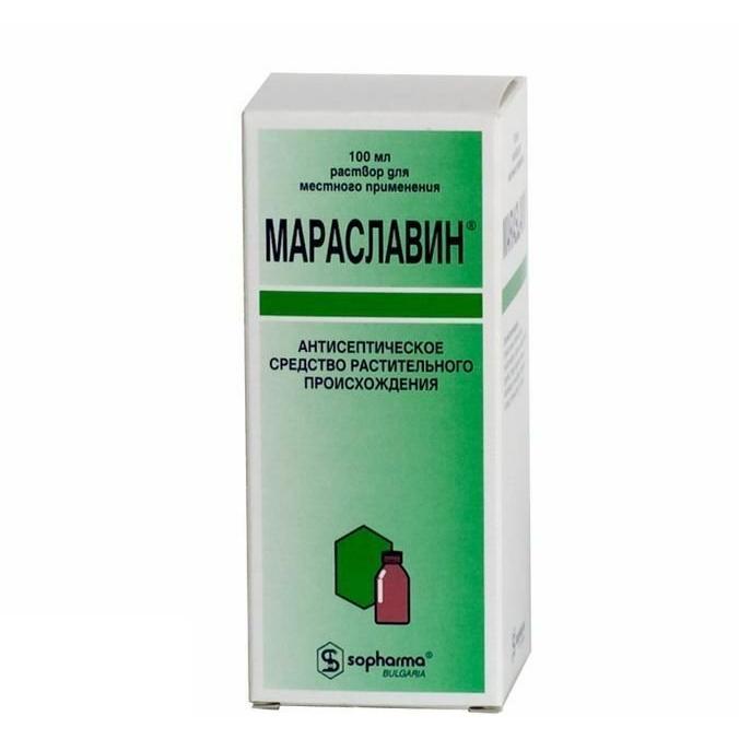Мараславин р-р 100мл N1  в Челябинске по доступным ценам