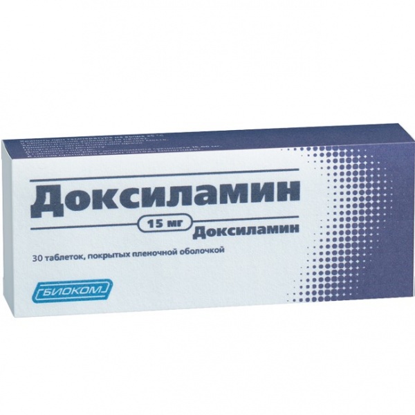 Доксиламин тб 15мг N30  в Челябинске по доступным ценам