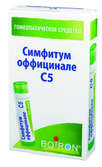  Симфитум оффицинале c5 гомеопат монокомп препарат растит происхождения гран 4г N1 