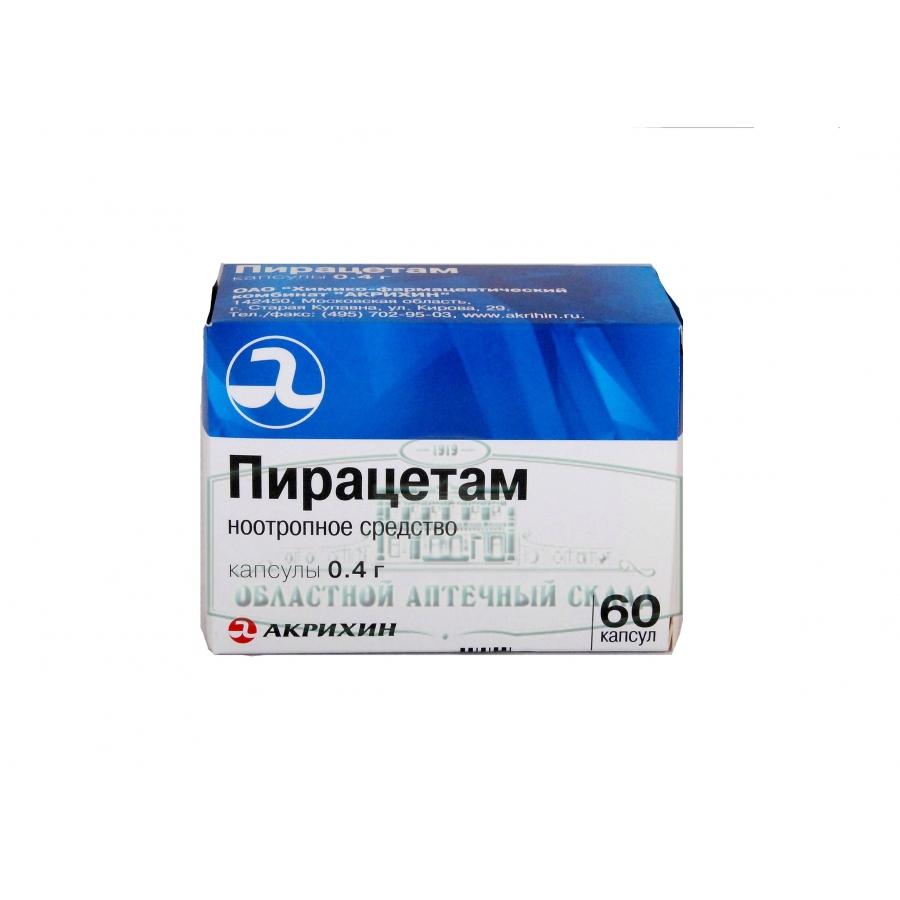 Пирацетам капс 400мг N60 купить в Челябинске по доступным ценам