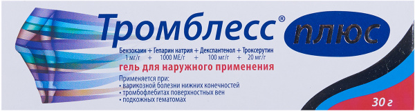 Тромблесс Плюс гель 30г N1  в Челябинске по доступным ценам
