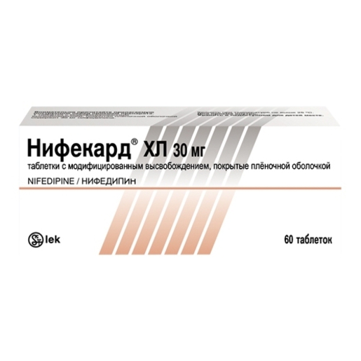 Нифекард ХЛ тб 30мг N60  в Челябинске по доступным ценам