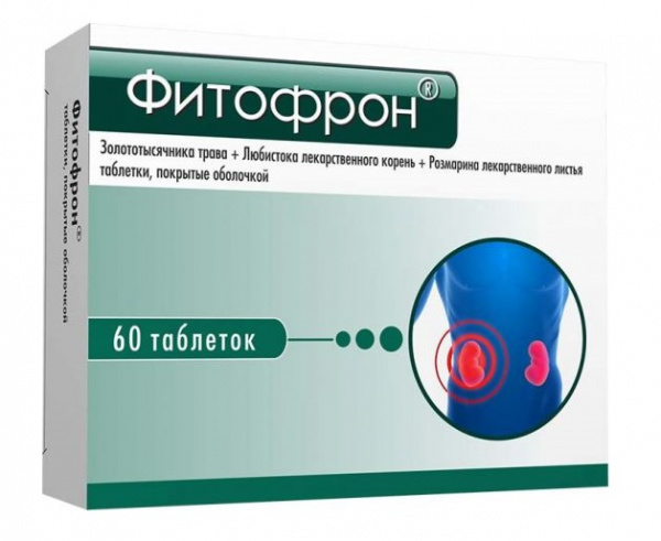 Фитофрон тб N60  в Челябинске по доступным ценам