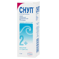  Снуп спрей назальный 45мкг/доза 15мл N1 