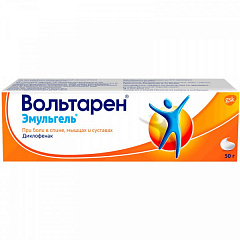 Вольтарен эмульгель гель 1% 100г