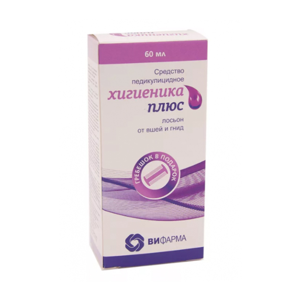 Средство педикулицидное 