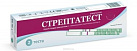 Стрептатест экспресс тест для диагностики стрептококка группы А №2 