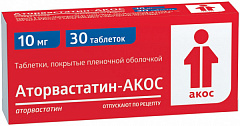  Аторвастатин-АКОС тб 10мг N30 