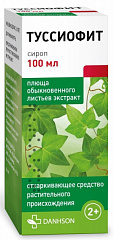  Туссиофит сироп 100мл N1 