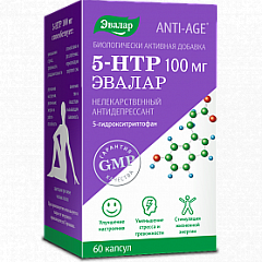  5-гидрокситриптофан (5-HTP) БАД капс N60 