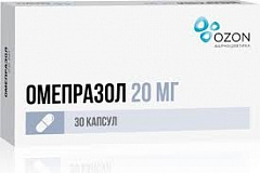  Омепразол капс 20мг N30 