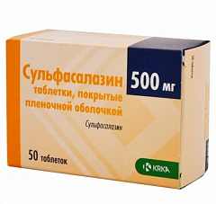  Сульфасалазин тб 500мг N50 