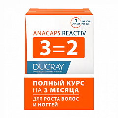  Анакапс Реактив Ducray (БАД) для волос и ногтей капс N90 