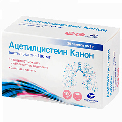  Ацетилцистеин Канон гран 100мг 3г N20 