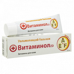 Бальзам для кожи "Витаминол ZD" увлажняющий обогащенный комплексом витаминов весна+лето 50мл N1