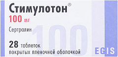  Стимулотон тб 100мг N28 