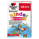 Доппельгерц Kinder ОМЕГА-3 для детей с 7 лет капс №45 
