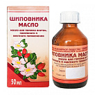Шиповник масло 50г N1 