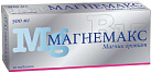 Магнемакс тб 500мг N50 