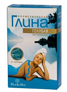 Глина голубая 100г N1 