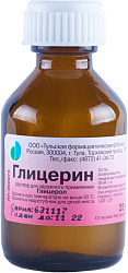 Глицерин р-р 25г N1 
