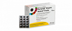Нутроф Форте (БАД) капс 802мг N30