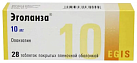 Эголанза тб 10мг №28 