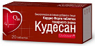 Кудесан Кардио форте (БАД) тб 0.4г №20 