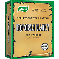  Боровая матка (Ортилия однобокая) трава (БАД) 30г N1 