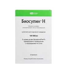  Биосулин Н сусп д/и 100МЕ/мл 3мл N5 