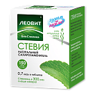 Заменитель сахара "Стевия" натуральный №150 