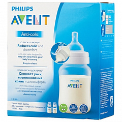  Бутылочка для кормления Philips "Avent" Anti-colic 260мл N2 