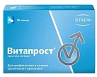 Витапрост тб 20мг N60 