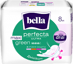  Прокладки "Bella perfecta ultra maxi green" N8 