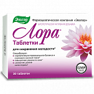 Лора тб 1,2г №30 