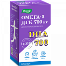 Омега-3 ДГК (БАД) капс 0,75г №60 