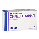Силденафил тб 50мг №4 