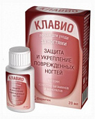 КЛАВИО лосьон для ухода за ногтями 20мл №1*1 