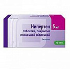 Нипертен тб 5мг №30*1 