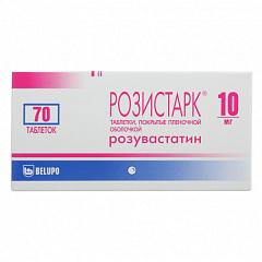 Розистарк тб 10мг N70