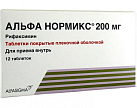 Альфа Нормикс тб 200 мг №12х1 